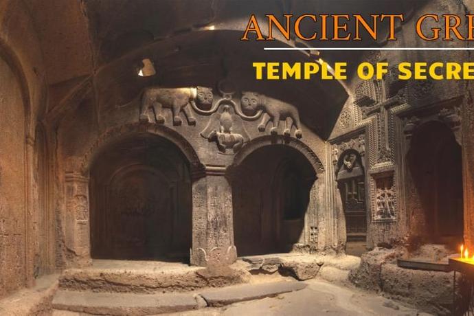 Ancient Greek | Escape Room Lancaster