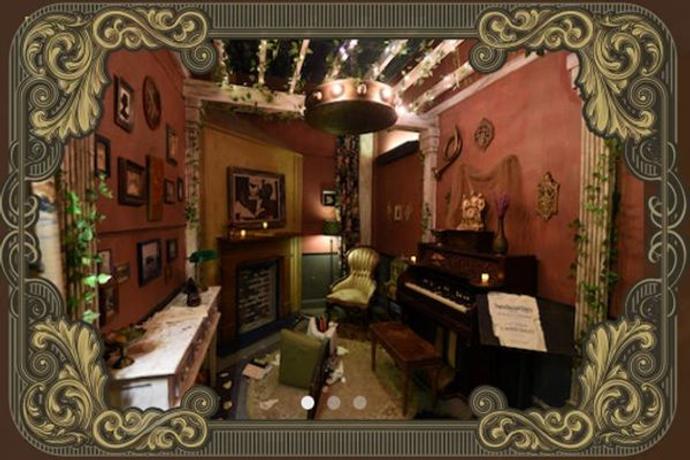 Escape My Room