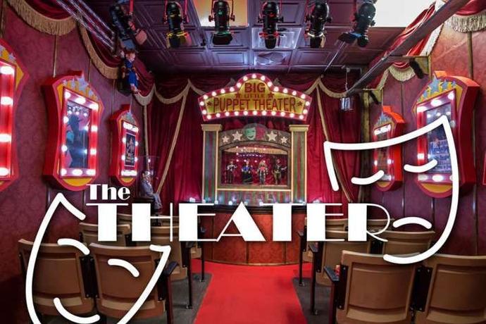 The Theater By Escape The Room Escaperoom Com