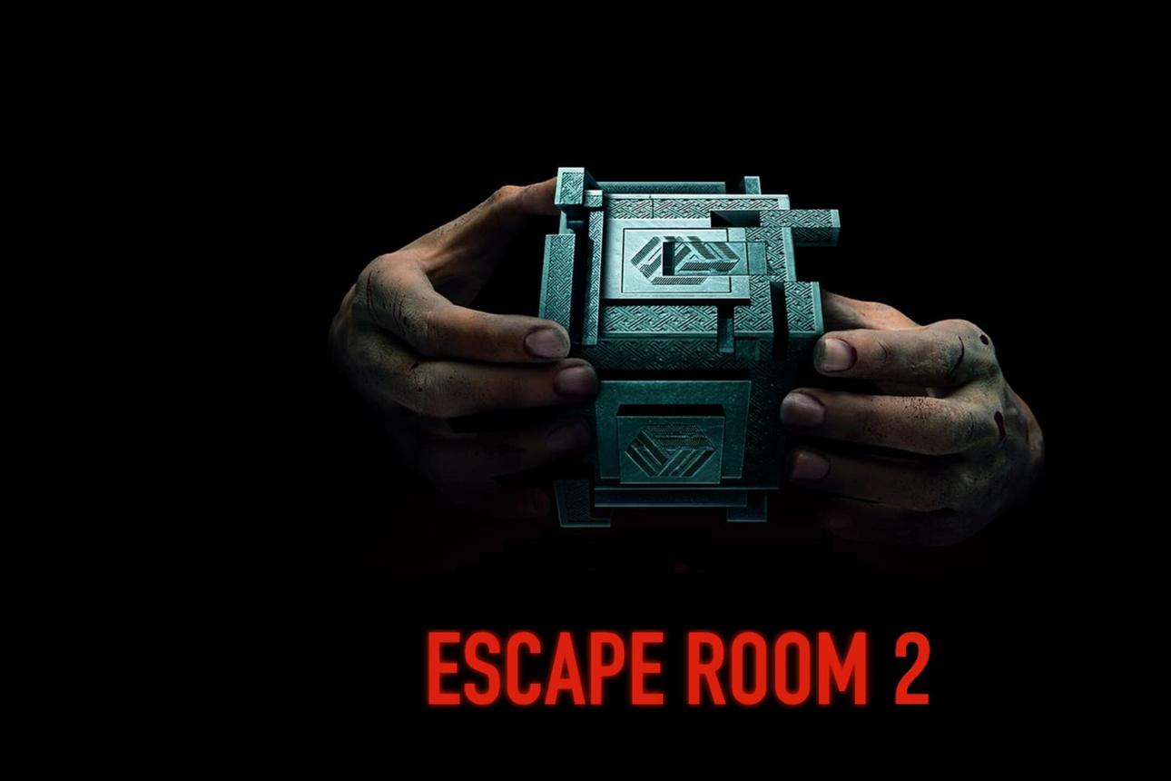 Will The Escape Room 2020 Sequel Be As Fresh?